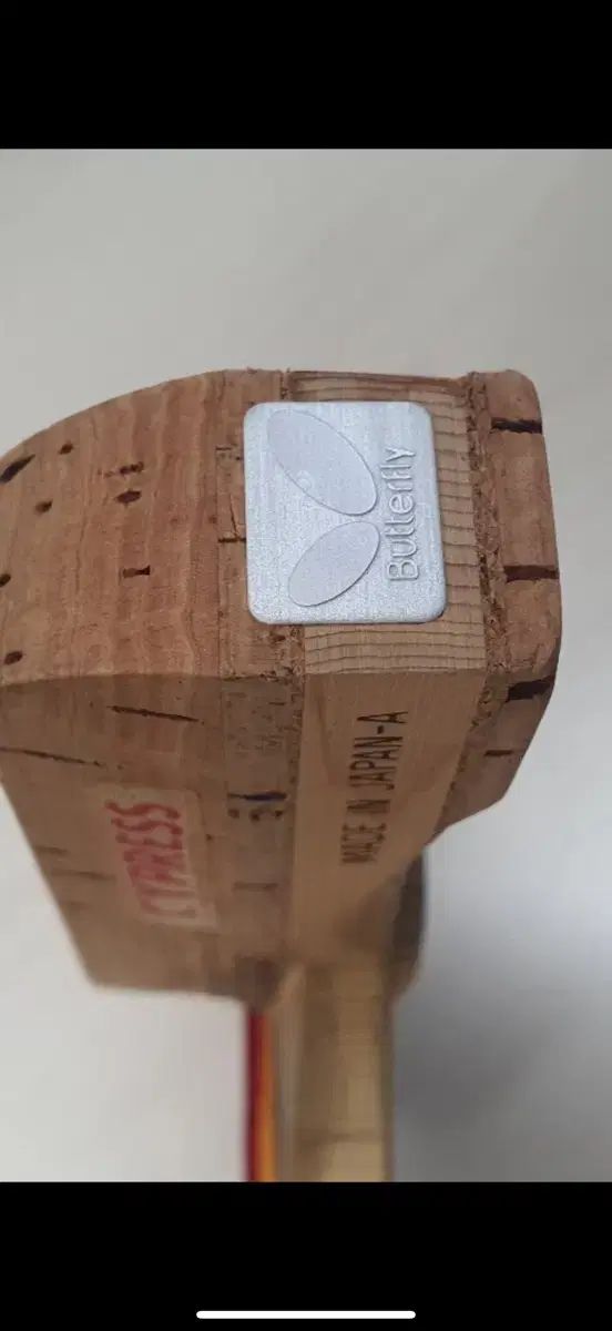  バタフライ サイプレス A ペンホルダー 卓球ラケット その他 卓球