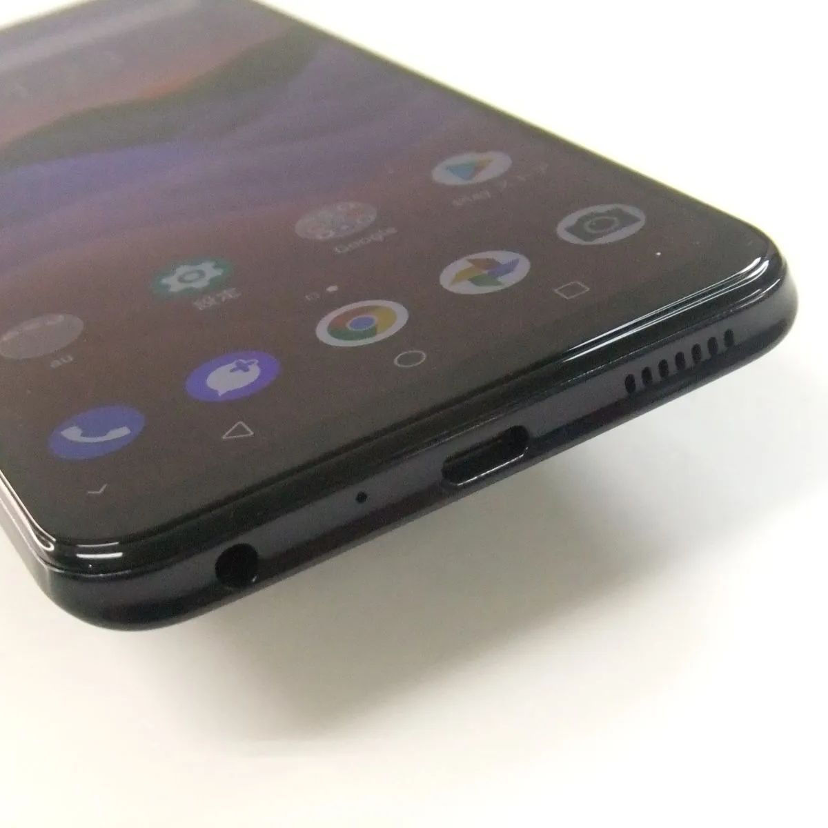 ZTE a1 ZTG01 ブラック (SIMロック解除済み) SIMロック解除済】au ZTE a1 ZTG01 Black|中古スマートフォン