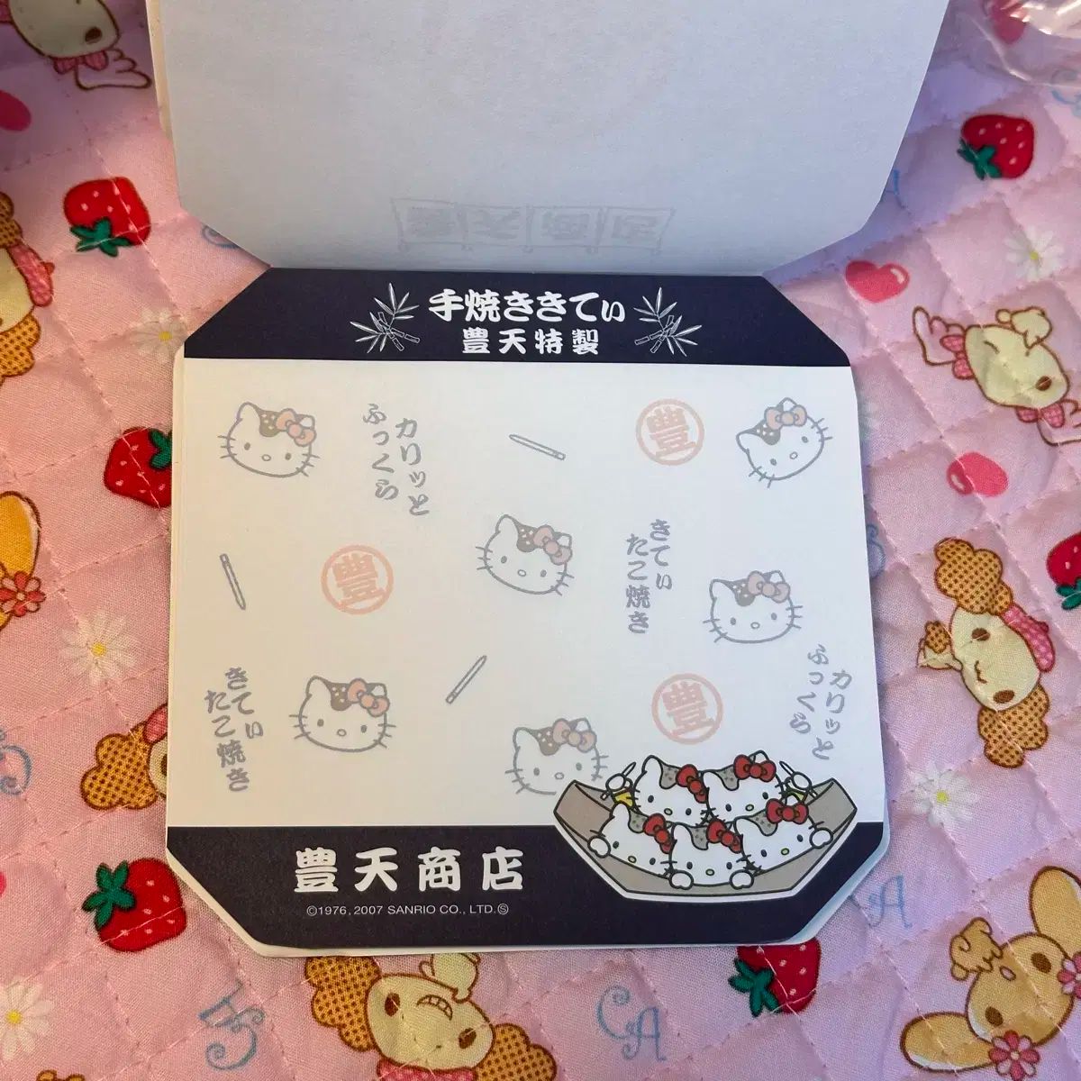 レア ゴー 古典 辻希美 hello kitty(ハローキティ) メモ帳 ベイビー