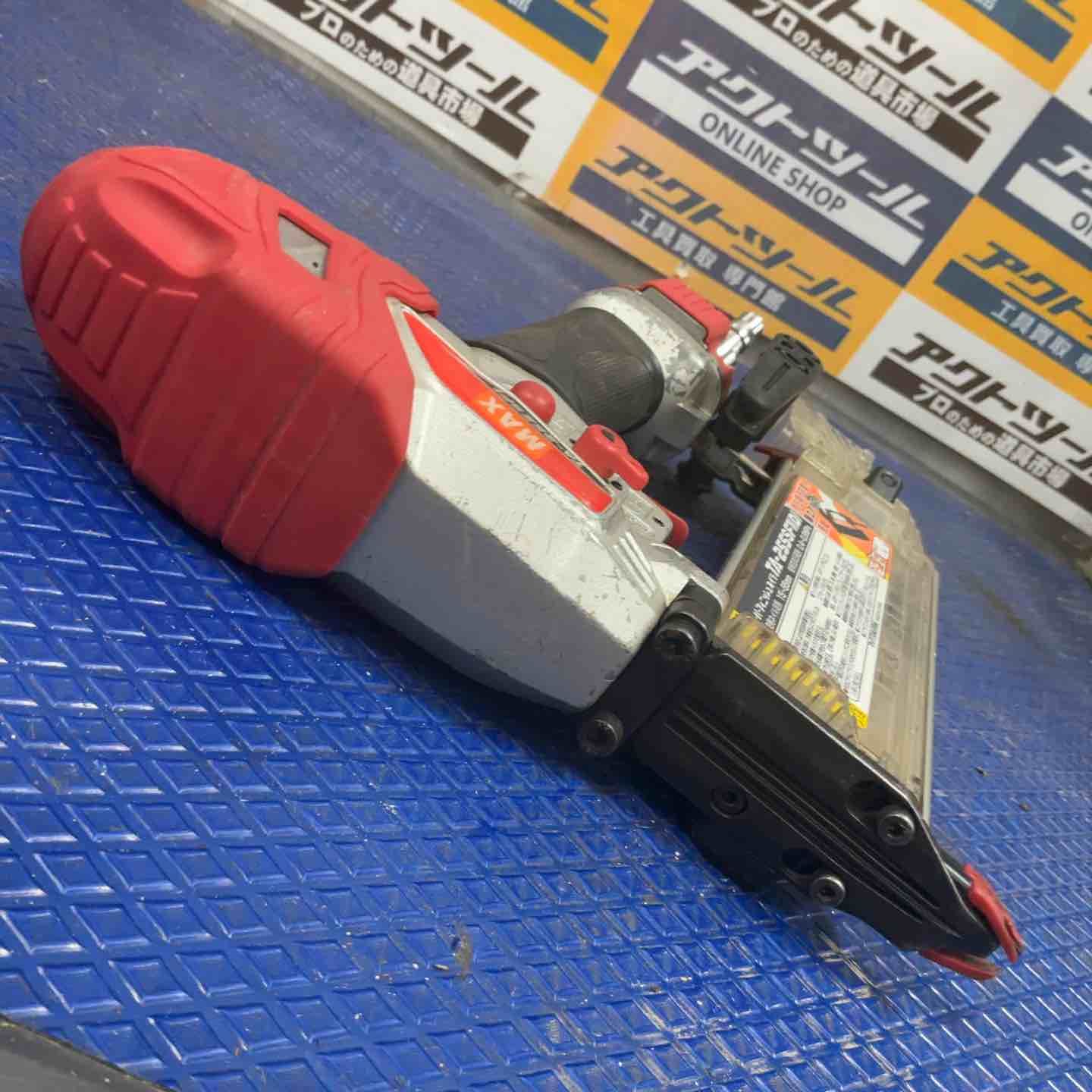 MAX 常圧フィニッシュネイラ