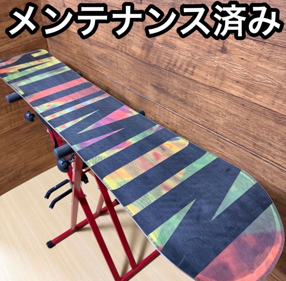 ジャンプ グラトリ