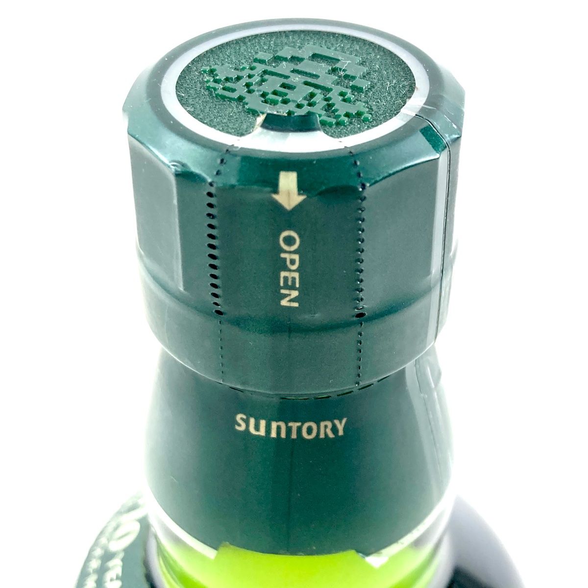 白州 10年 グリーンボトル ウイスキー SUNTORY 【ミニチュアボトル