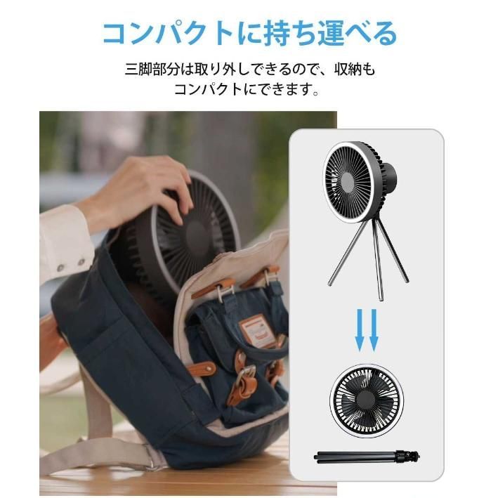 卓上