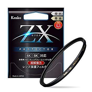 カメラ　レンズ　セット カメラ 【】【非常に良い】Kenko レンズフィルター ZX プロテクター