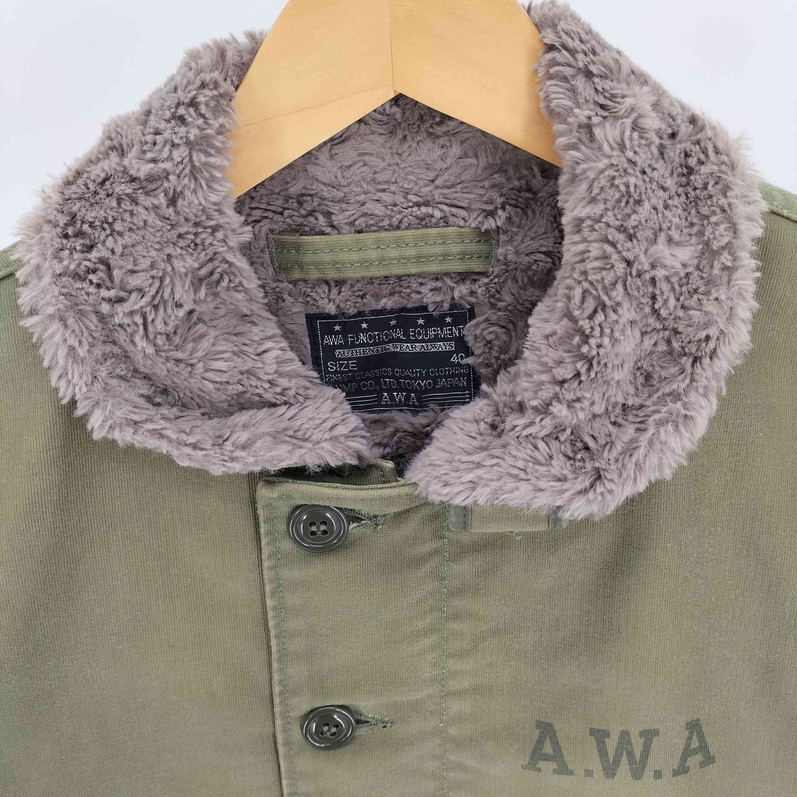 A.W.A エーダブルエー whiz limited N-1 デッキジャケット エーダブルエー A.W.A ロゴ ステンシル プリント N-1 デッキ