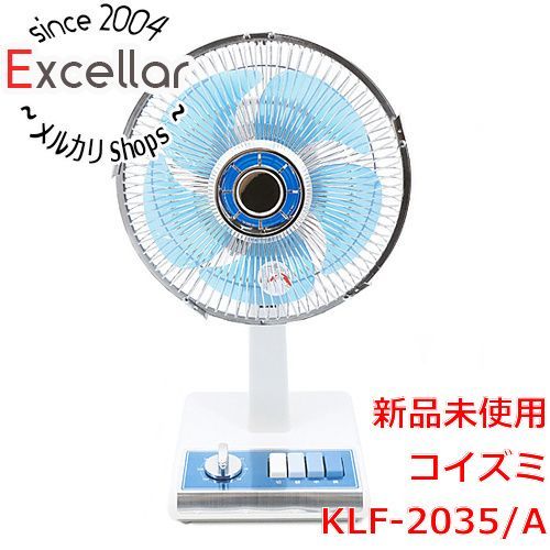 bn:6] KOIZUMI ミニ扇風機 KLF-2035/A ブルー ideiasoltec.com.br