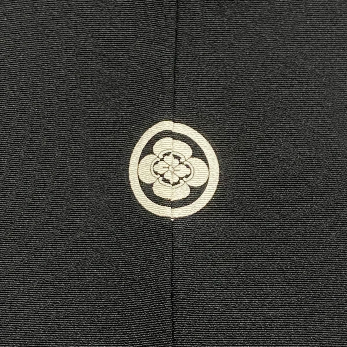 黒