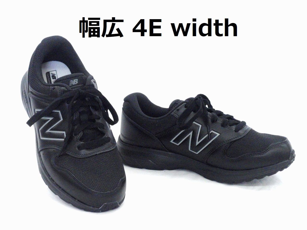 ニューバランス MW550 BK4 ブラック ウォーキングシューズ 軽量 幅広 new balance メンズ