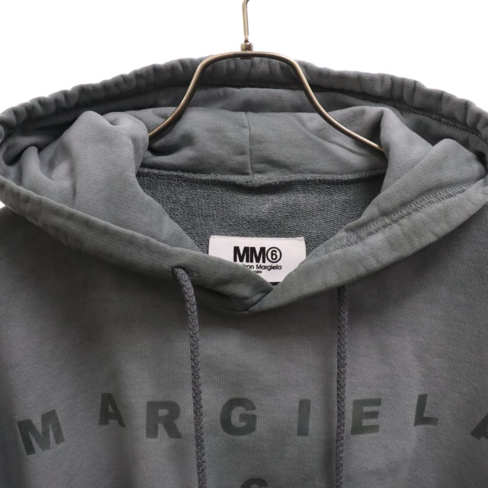 MM6 Maison Margiela (エムエムシックスメゾンマルジェラ) 22SS タイダイ柄 ロゴプリント プルオーバーパーカー S62GU0060