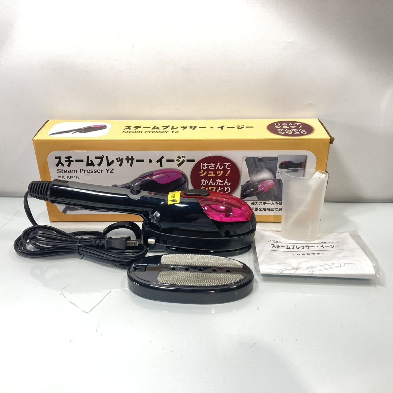 スチームプレッサー・イージー YZ ES-SP16 (管理番号：OKU10393/J3