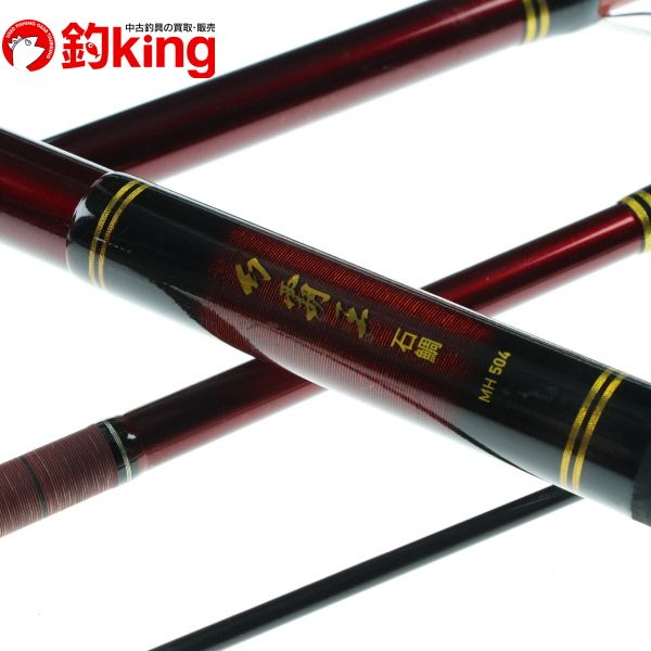 【中古】 ダイワ 幻覇王 石鯛 MH504・Q /Y194Y 中古】 ダイワ 幻覇王 石鯛 MH504・Q /Y194Y - メルカリ
