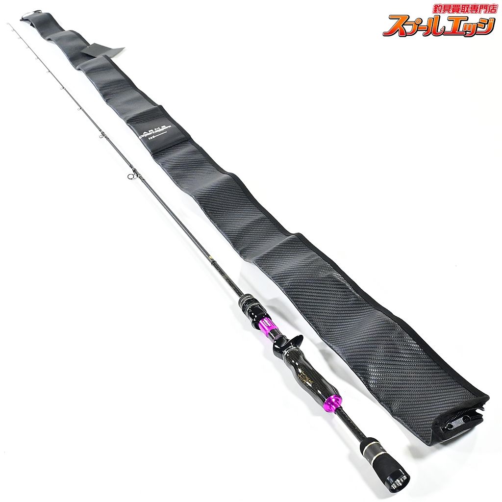 メガバス アームズ スーパーレジェーラ ASL-6301X R 100本 Megabass ARMS SUPER LEGGERA アジ イナダ サバ K_235 v39966