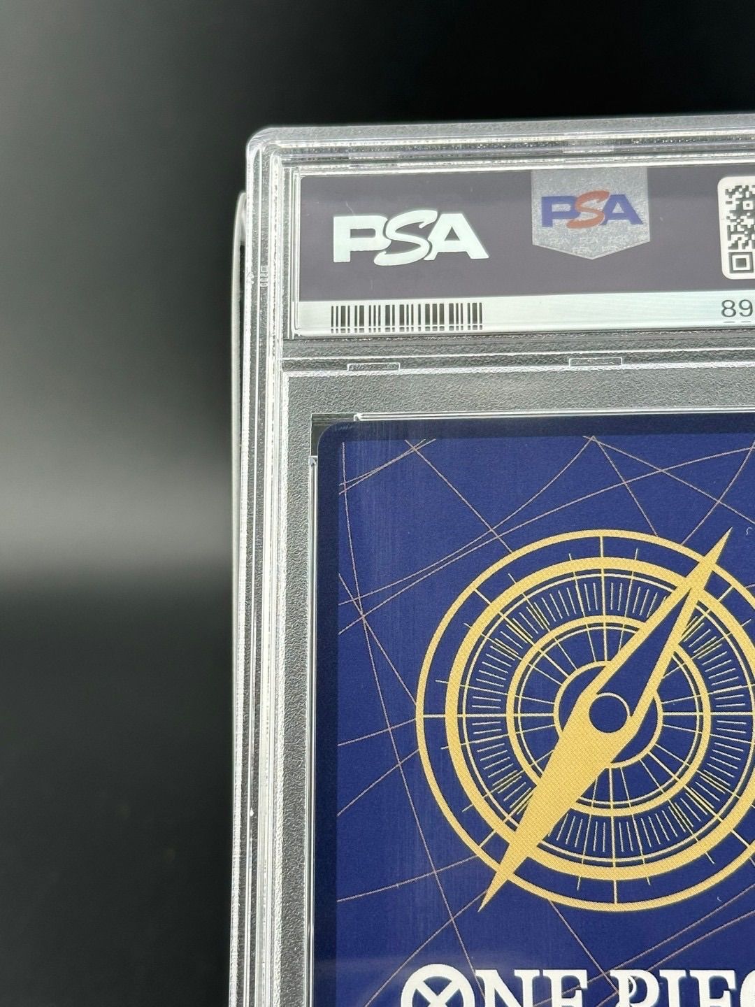 鑑定品】PSA10 ボア・ハンコック SR-SP OP07-051 コミパラ 500年後の