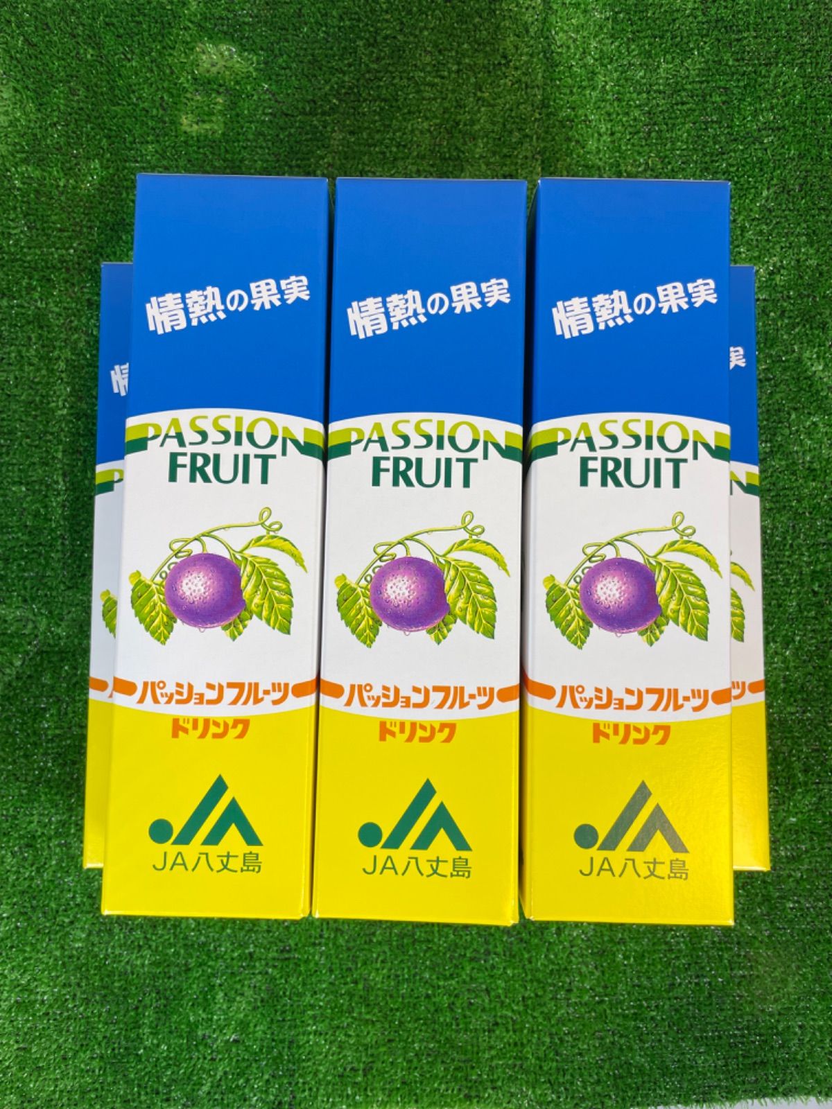 八丈島パッションフルーツドリンク7本 JA八丈島- メルカリ