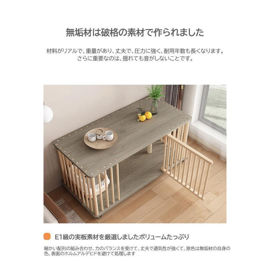 キャットケージ