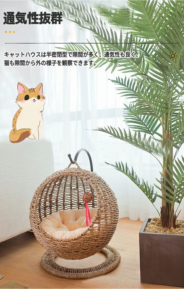 ベッド ラタン