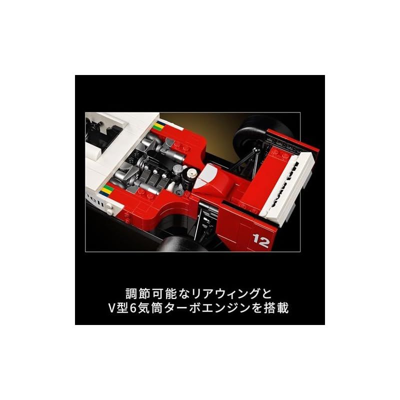 乗り物 車