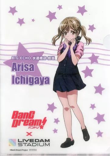 バンドリ ビックエコー 缶バッジ 市ヶ谷有咲 バンドリ Dreamer's