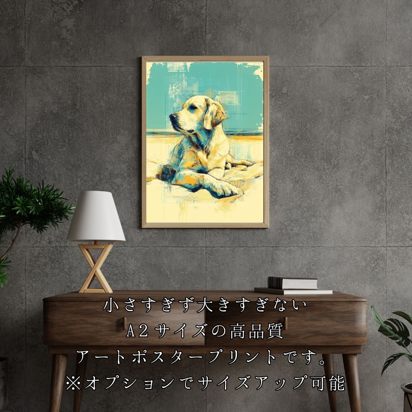 No.2 海