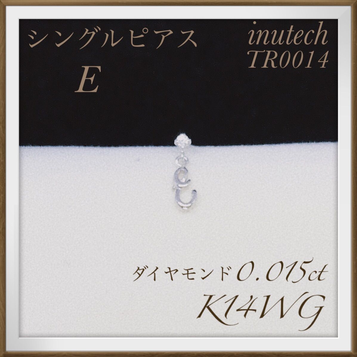 K14WG ダイヤピアス K14WGダイヤサファイアピアス