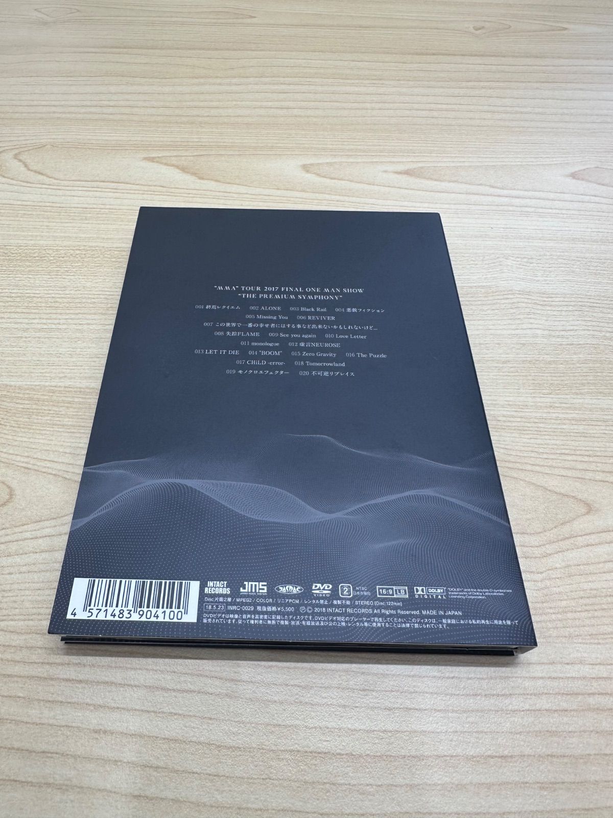 ミュージック MY FIRST STORY 'MMA'TOUR FINAL DVD Amazon.co.jp: “MMA” TOUR 2017 FINAL ONE MAN SHOW “THE