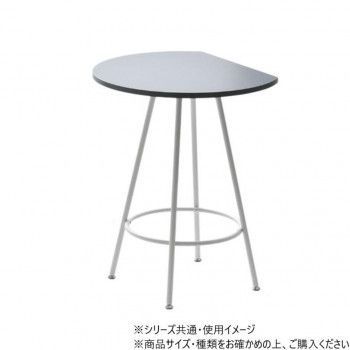 B.Bファニシング Noko カフェテーブル ダークグレー NKDT0271MODGY
