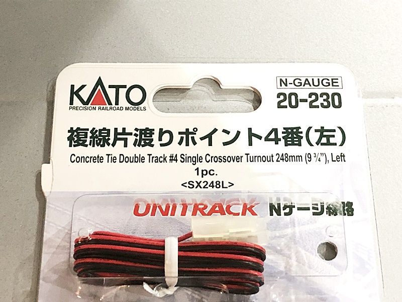KATO Nゲージ 複線片渡りポイント4番 左 20-230（新品 在庫品