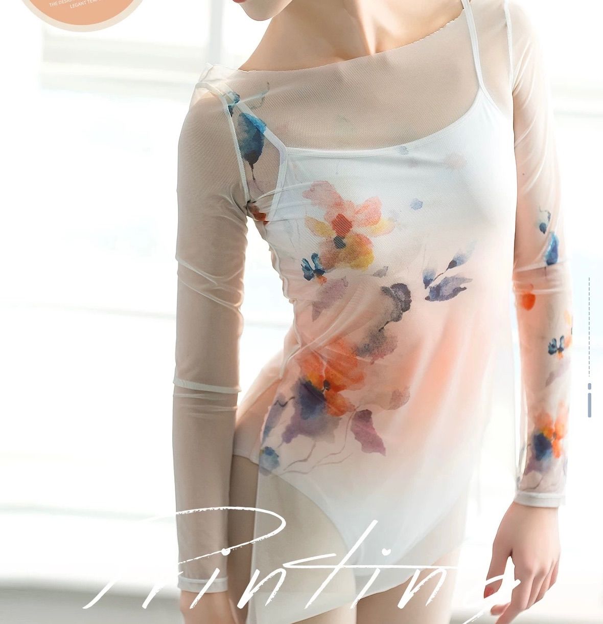 専用！【新品】バレエ グラデーションレオタード＋花柄メッシュトップスセット M 人気再入荷！！【新品】バレエ グラデーションレオタード＋