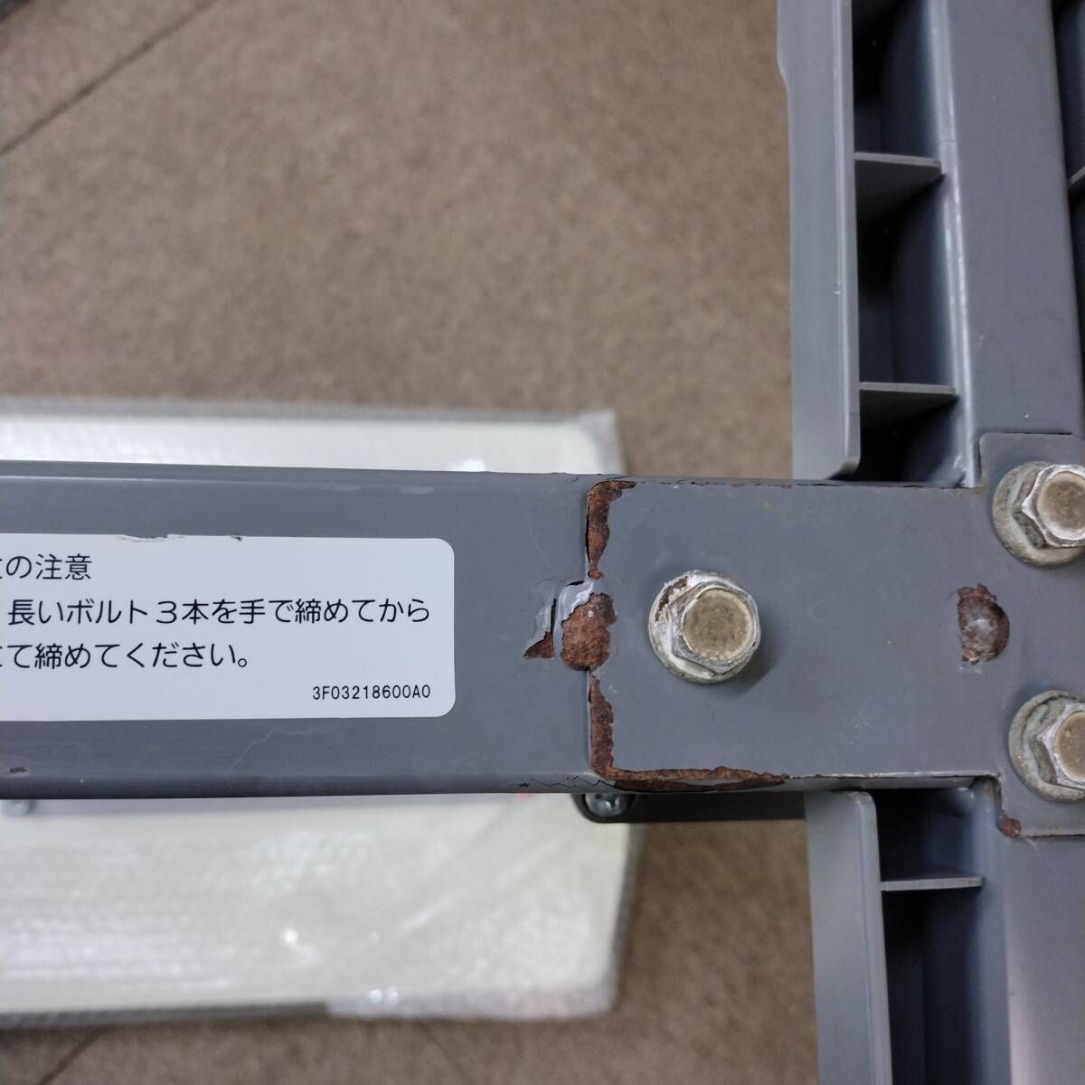 PARAMOUNT パラマウントベッド