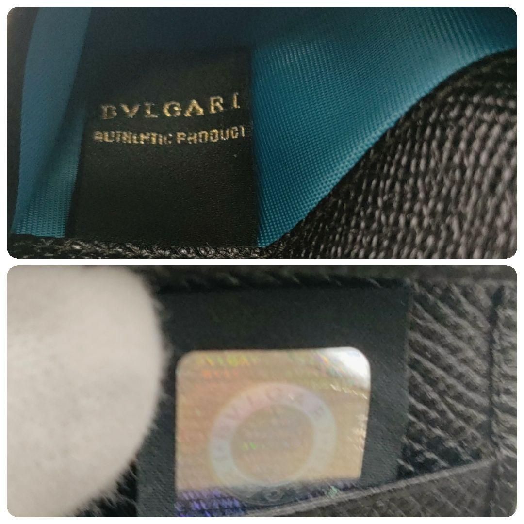 ビジネスカードホルダー ビーゼロワン