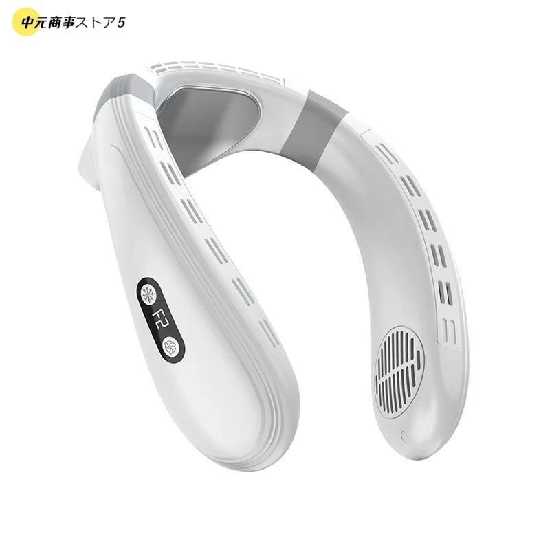 静音