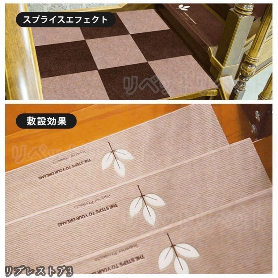ペット