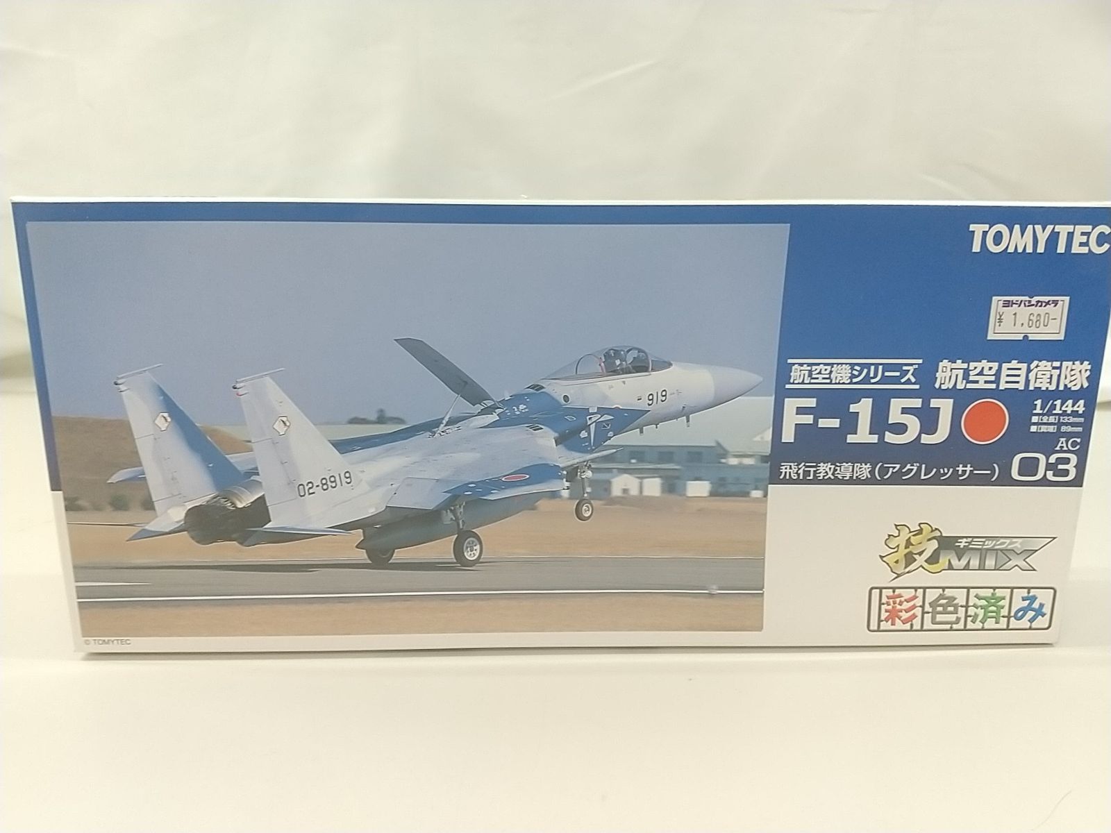 TOMYTEC F-15J 1⁄144 航空自衛隊モデル | 技MIX 航空機シリーズ