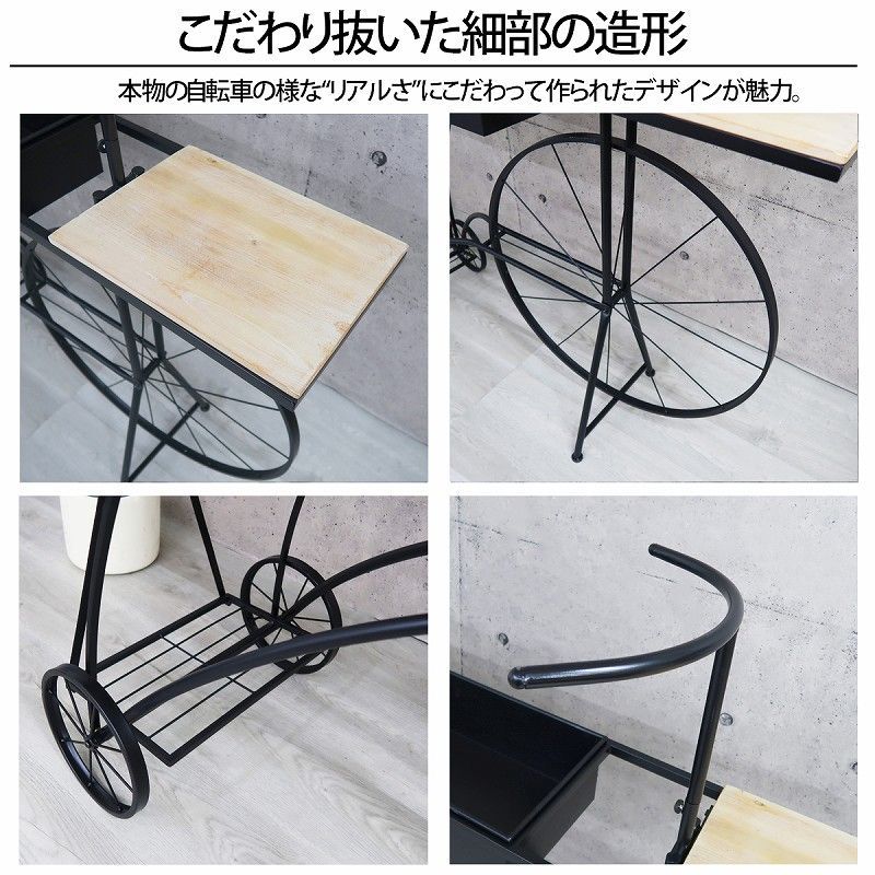 プランターボックス