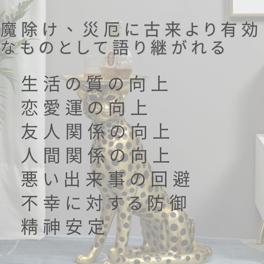特大サイズ