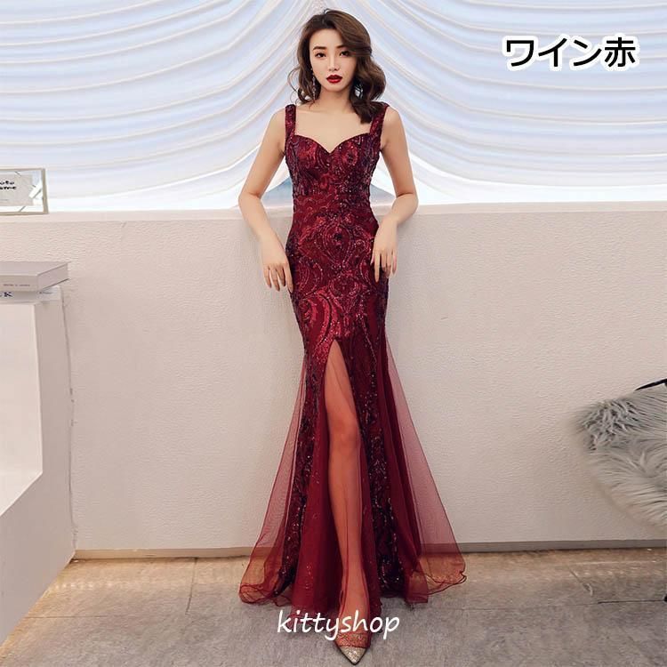 結婚式