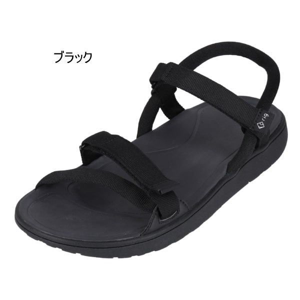 トレラン