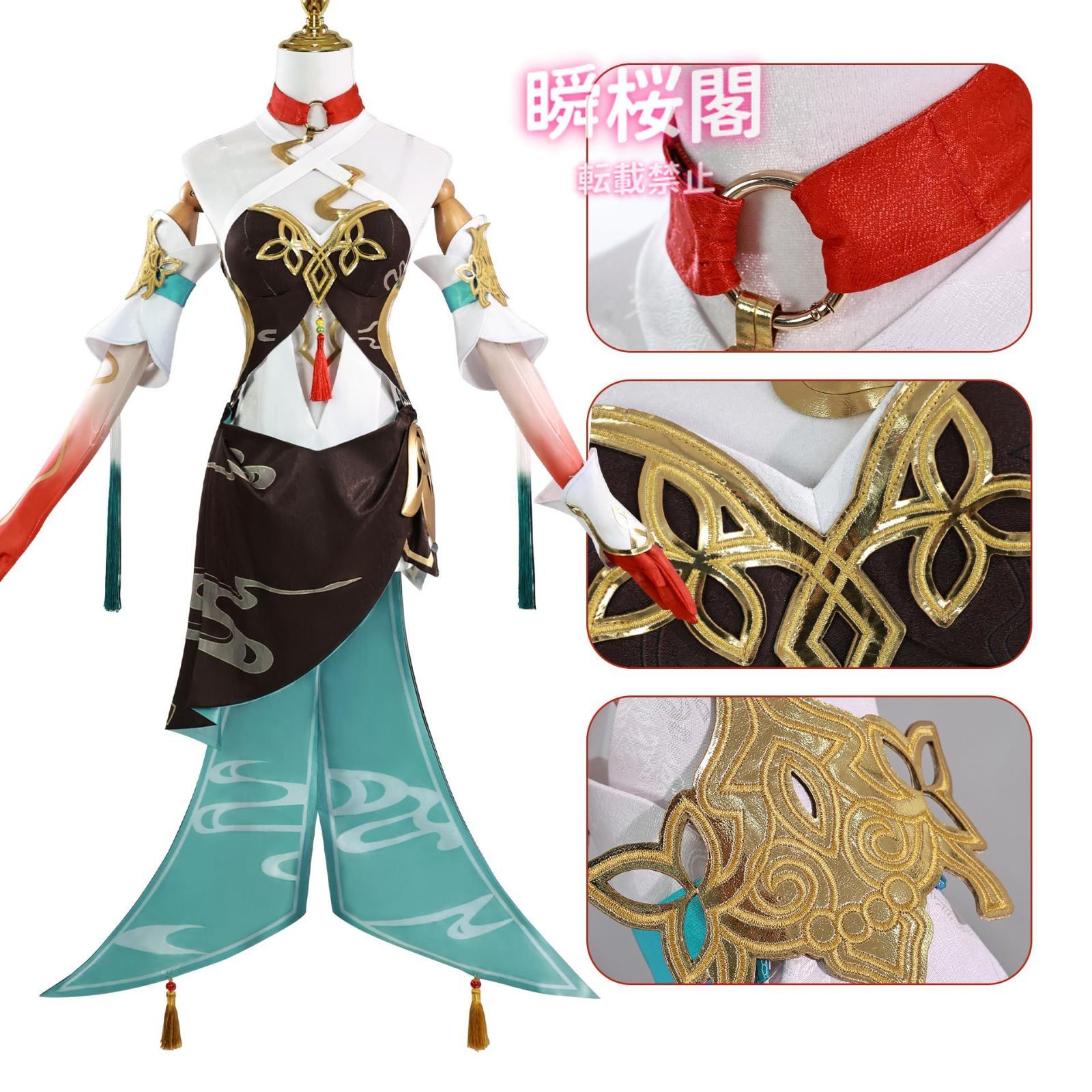 クリスマス
