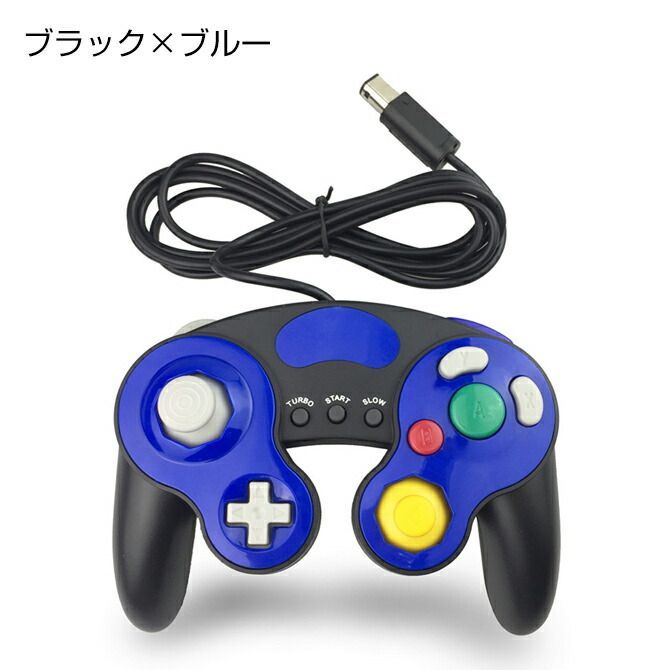 ゲームキューブコントローラー Nintendo Switch コントローラー ゲームキューブコントローラー Nintendo Switch コントローラー