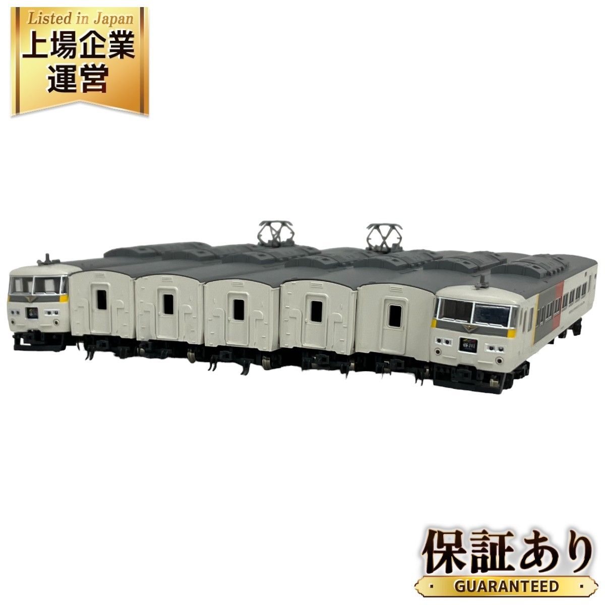 KATO 10-349 185系 200番台 エクスプレス 185 7両セット Nゲージ 鉄道模型 中古 S9080251 - メルカリ