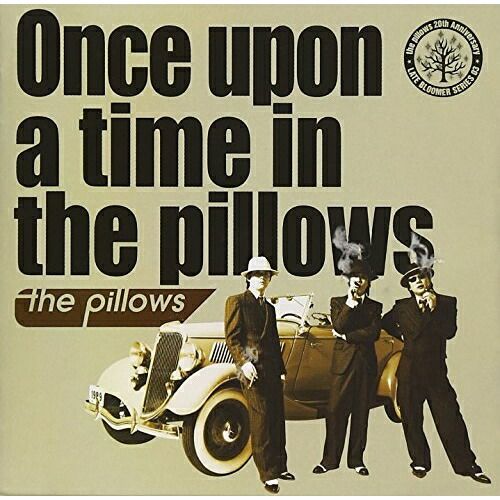 the pillows CDシングル4枚セット The Pillows CD | eBay