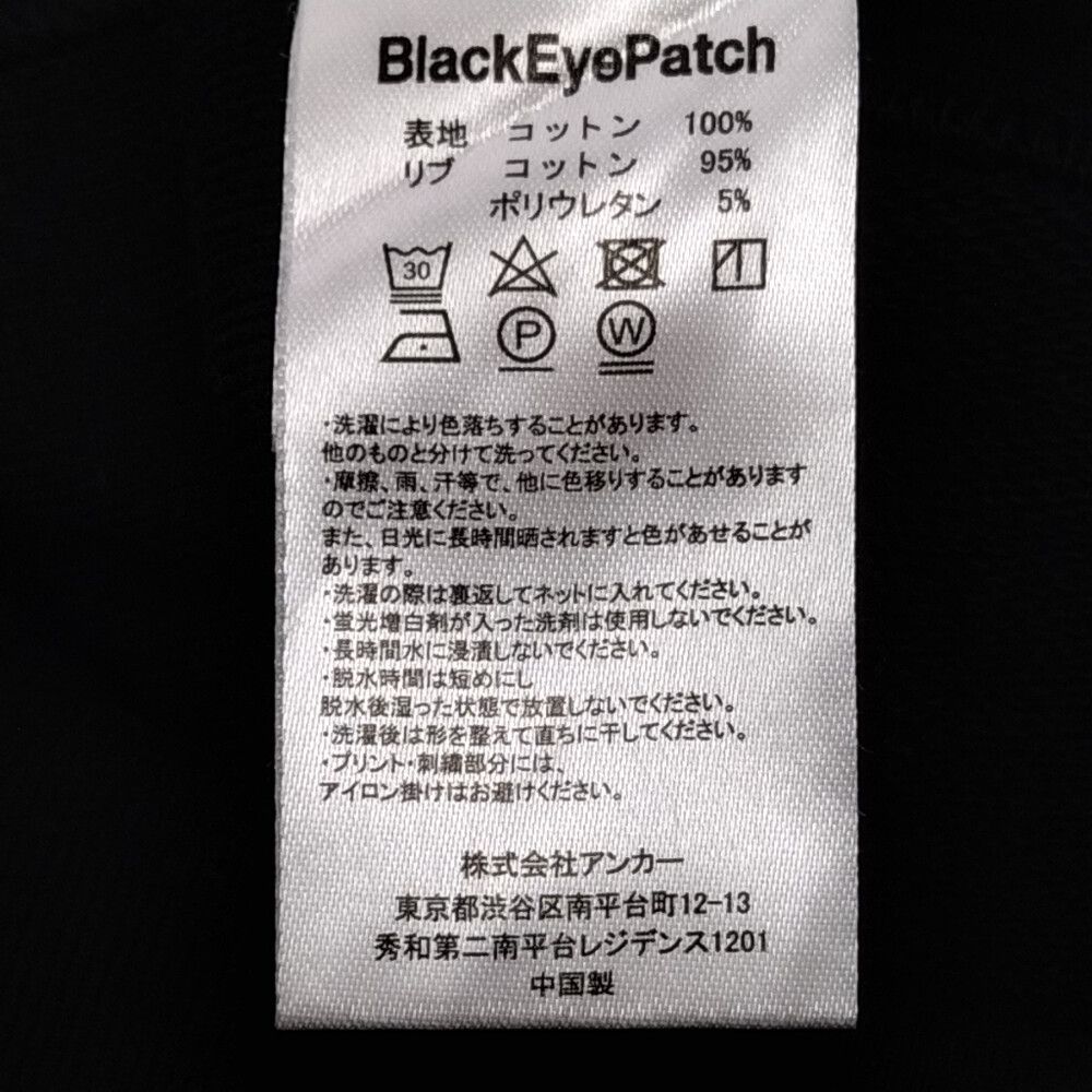 THE BLACK EYE PATCH ブラックアイパッチ ラインストーンプルオーバー