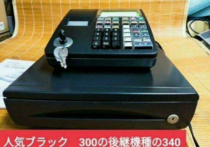 カシオレジスター　TE-340/NL300　フル設定無料　018888 TE-340｜電子レジスター［POSレジ・ネットレジ］ - CASIO