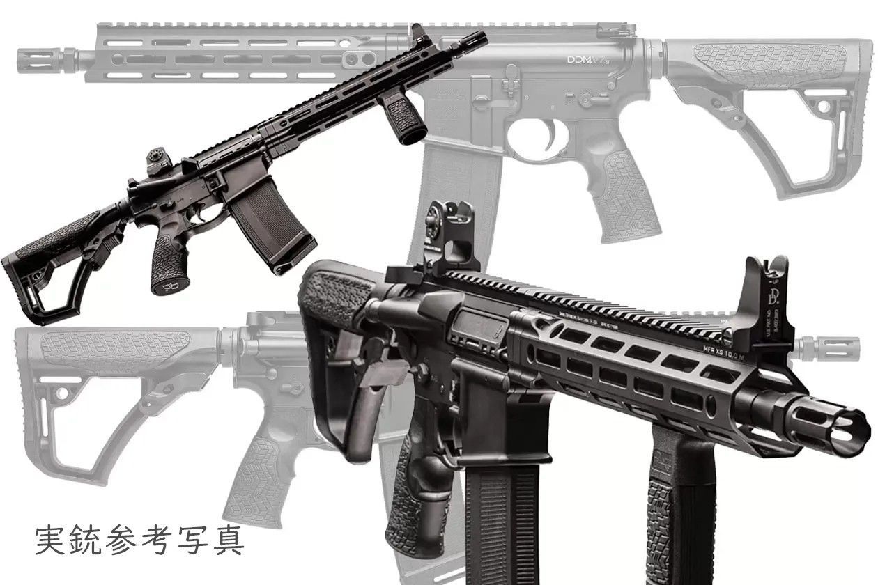 Daniel Defenseタイプ DDM4V7 MFR M-LOK 9 - メルカリ