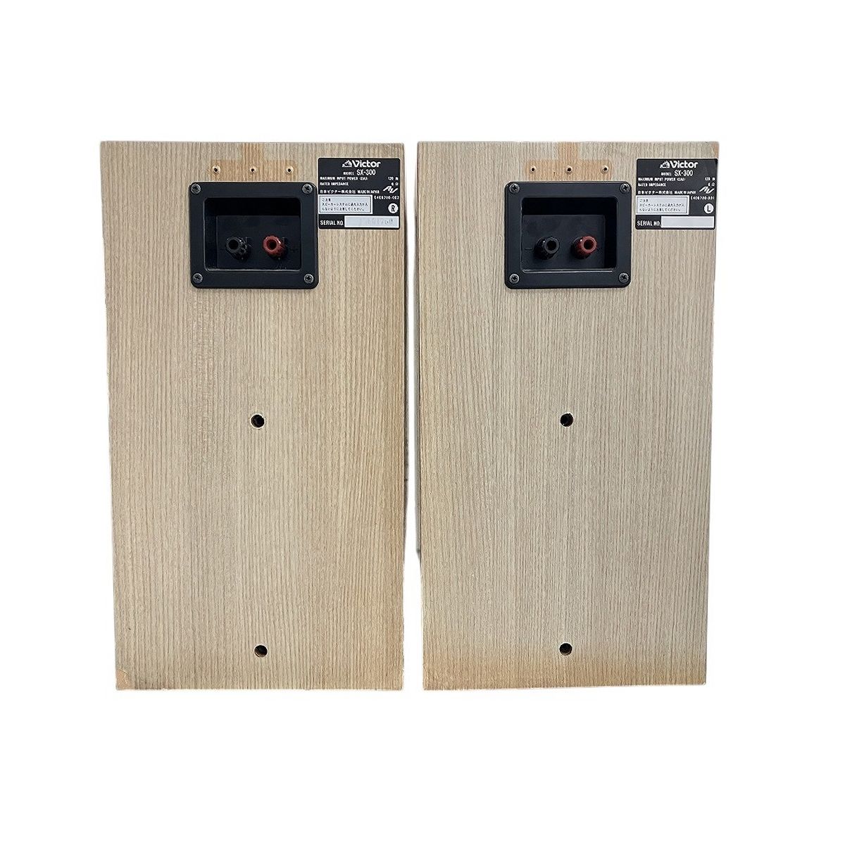 スピーカー ペア