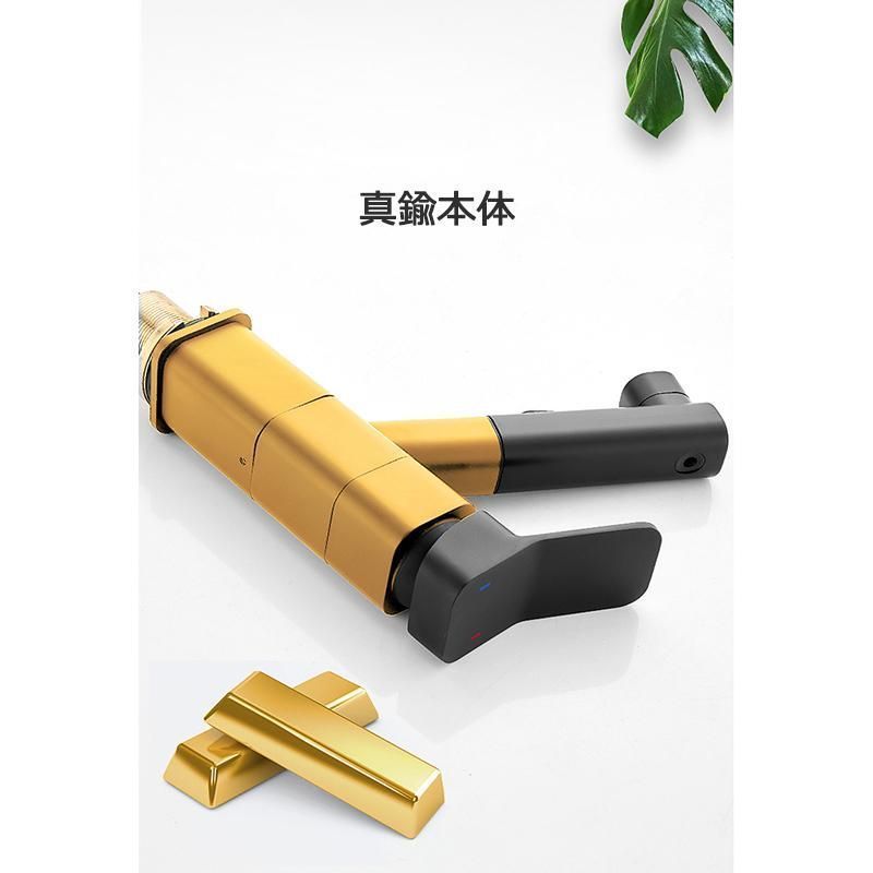 キッチン 混合水栓