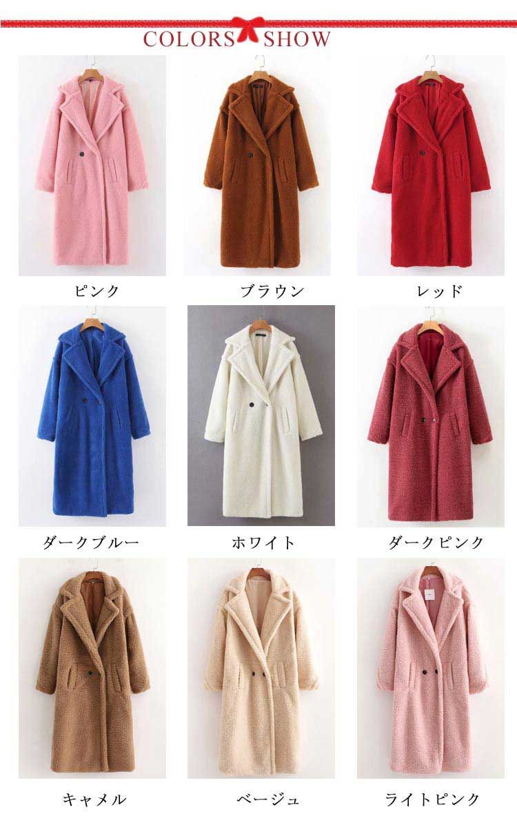 新品/未開封】WWF メイブル フィギュア プロレス ブリスター未開封 激レア