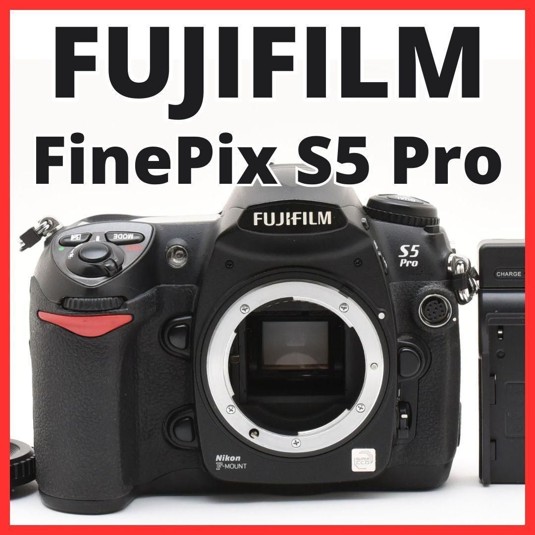 D10|6375 | FUJIFILM FinePix S5 Pro ボディ