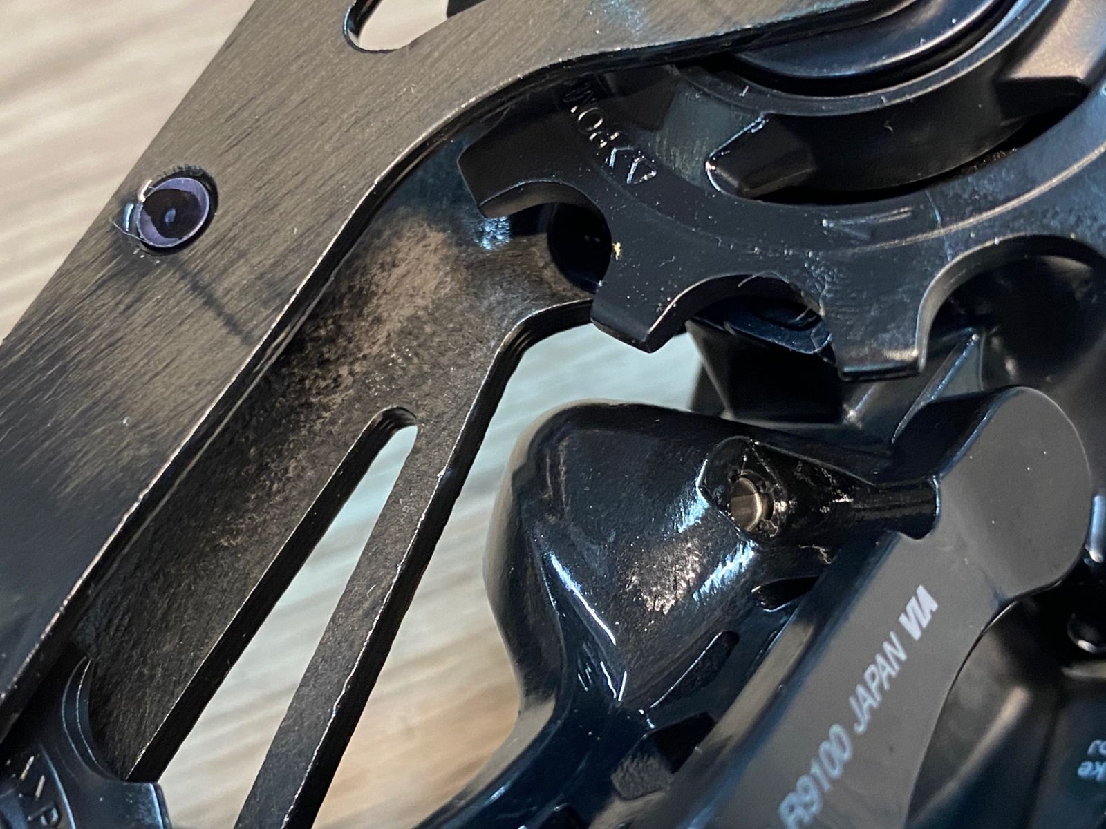 SHIMANO