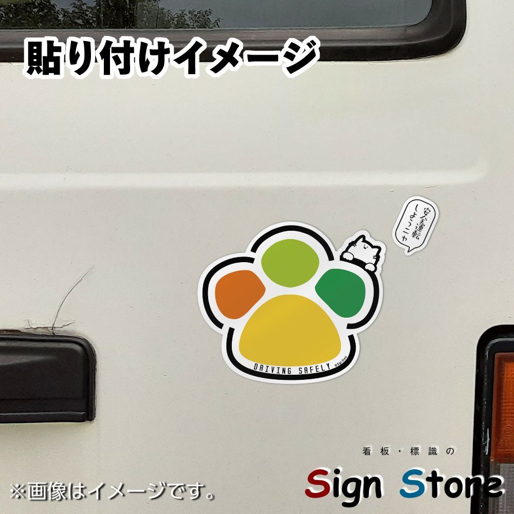 のサムネイル